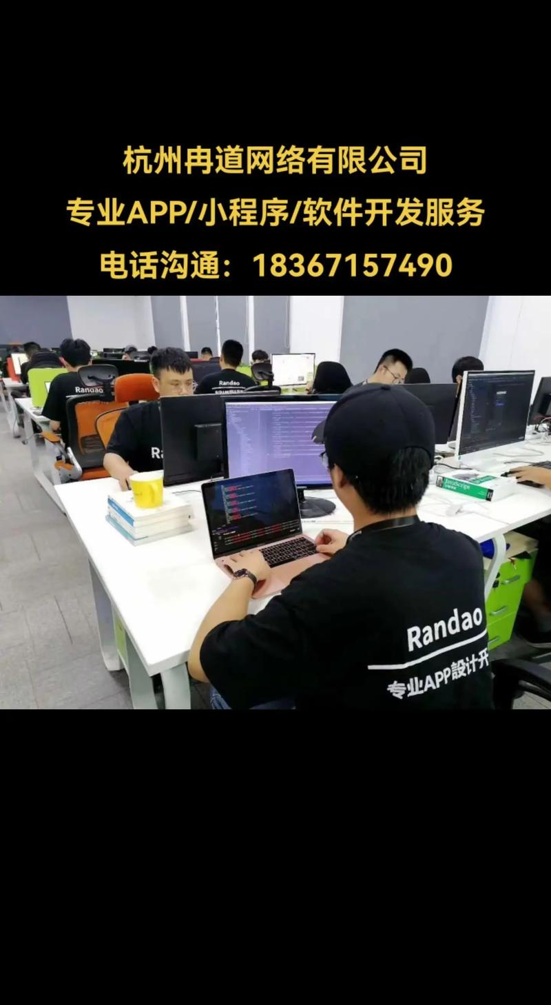 广州网站建设：紧跟潮流，共创未来