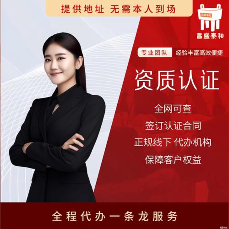企业官网定制：构建品牌的第一扇窗口