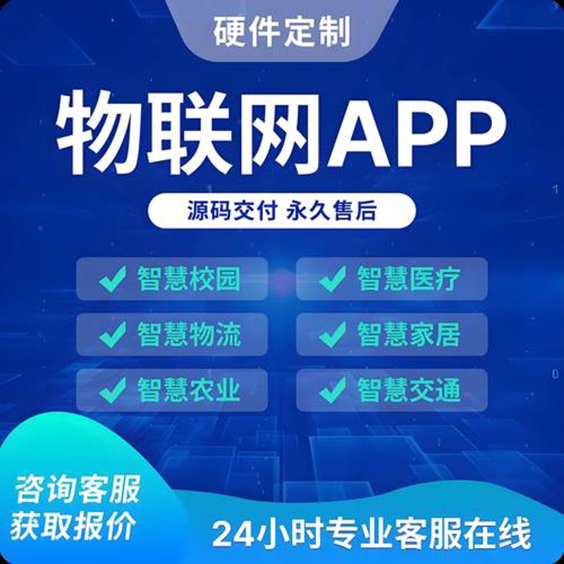 企业官网定制：构建品牌的第一扇窗口