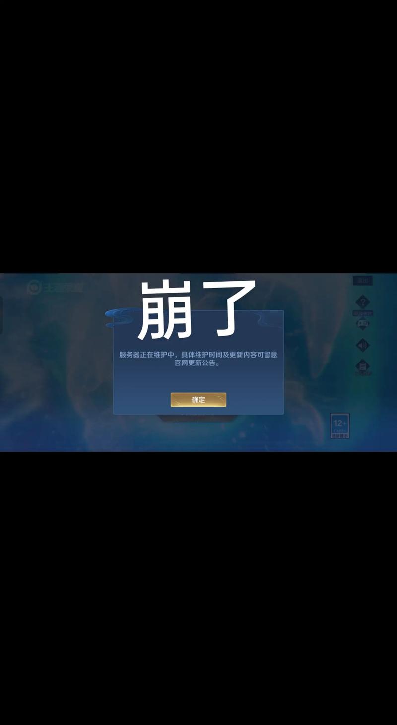 APP开发：构建未来入口的新路径