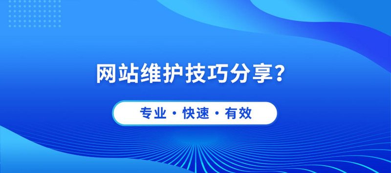 APP开发——移动时代的创新利器